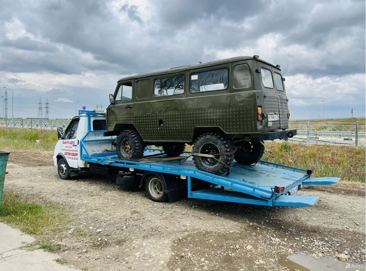 Эвакуатор на выезде