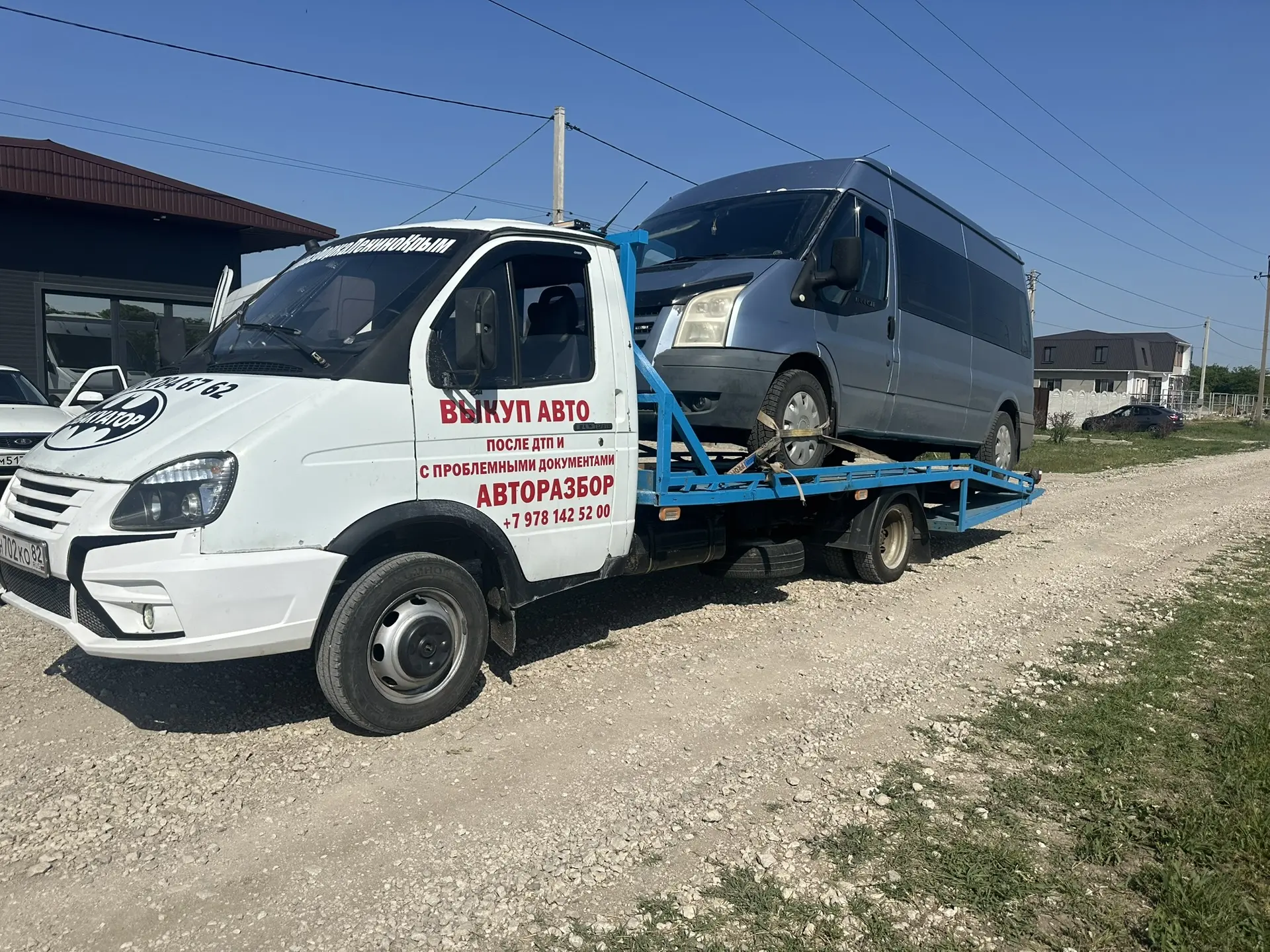 Эвакуатор ночью