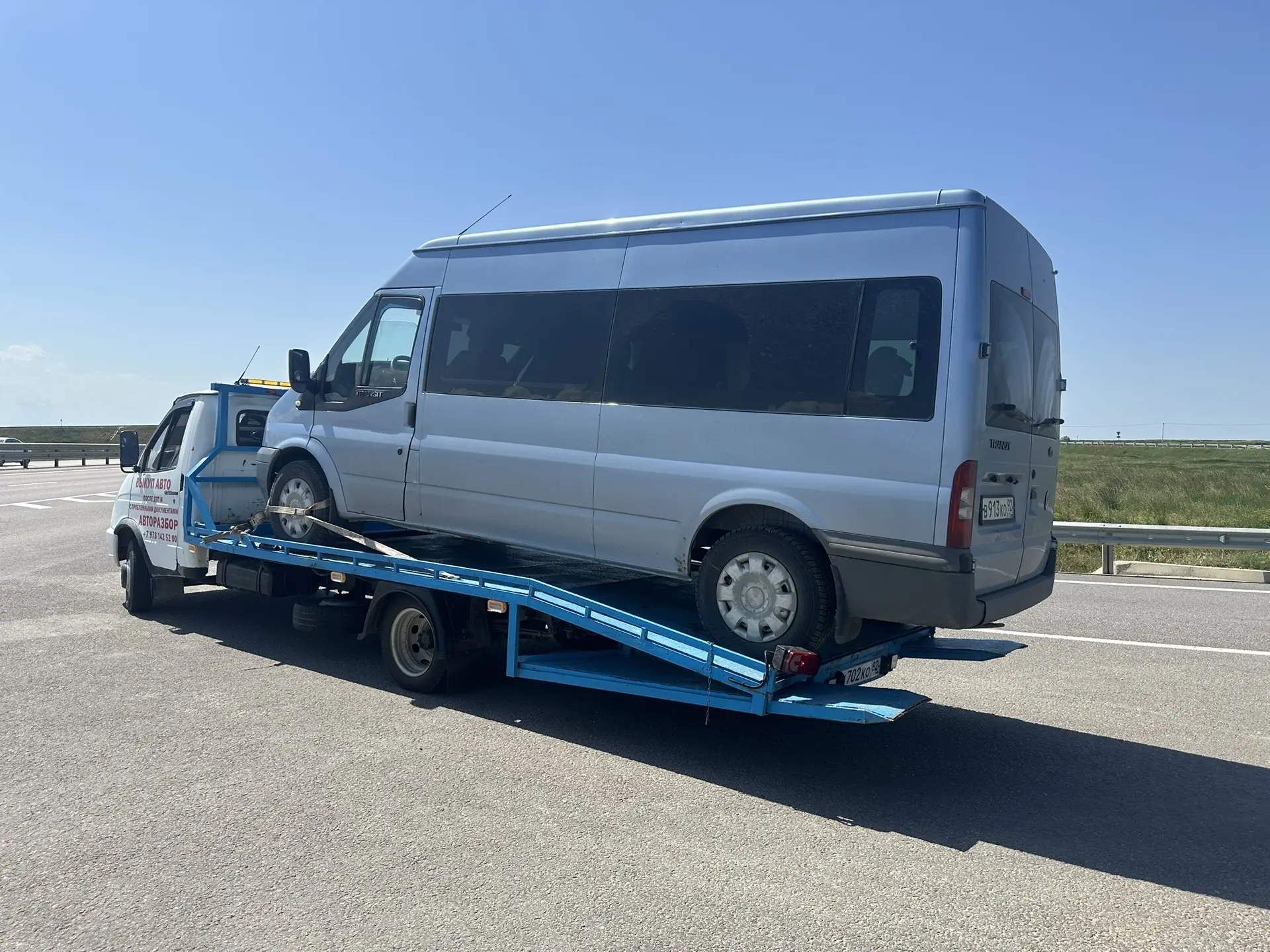 Погрузка внедорожника