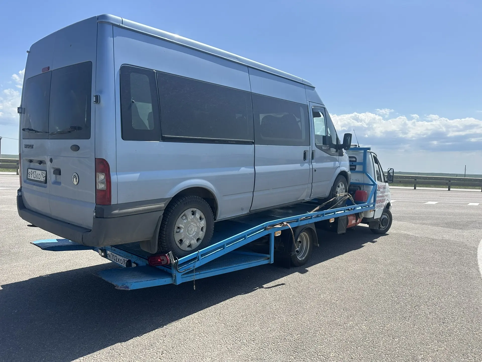 Эвакуатор на побережье