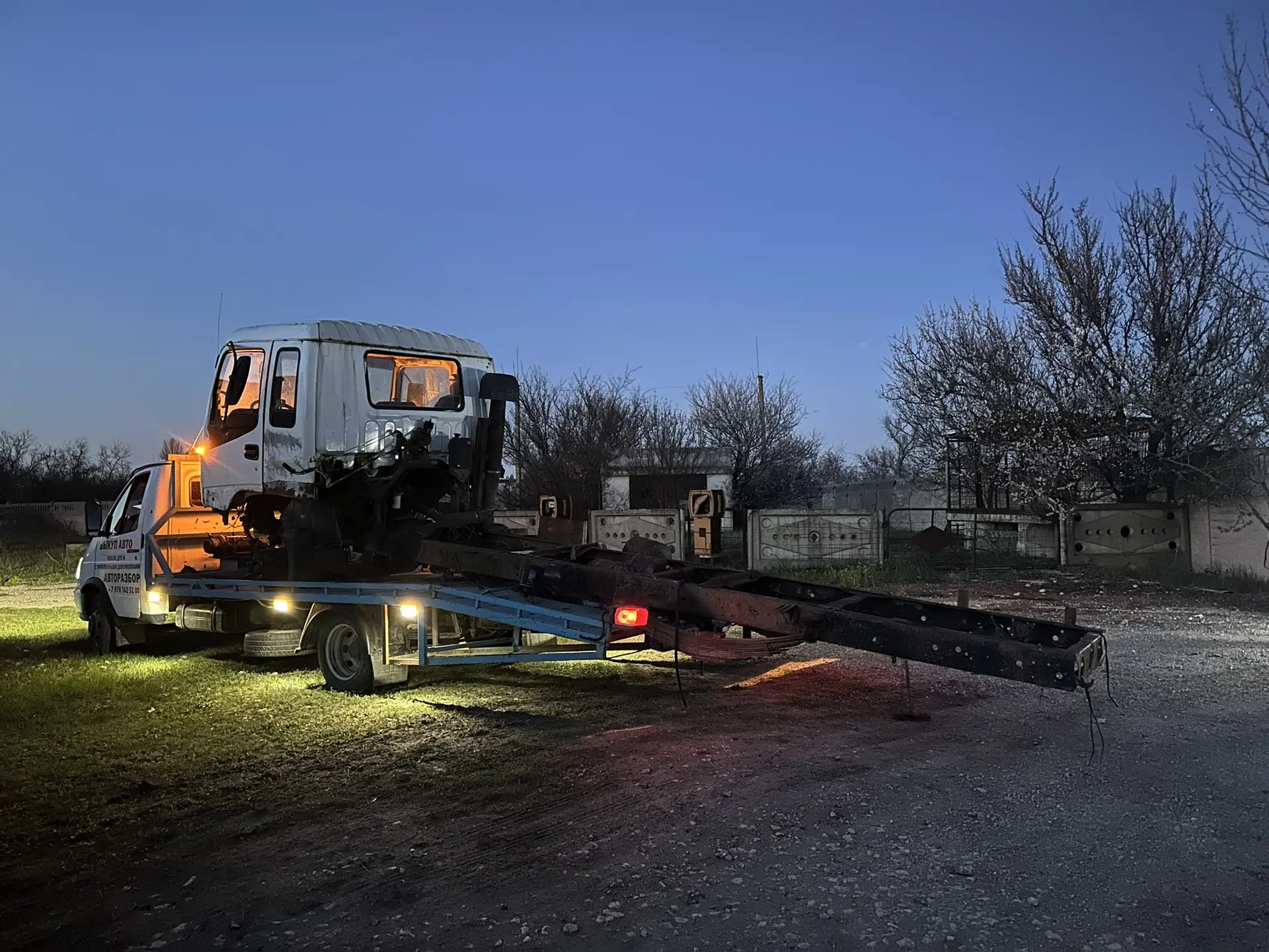 Работа эвакуатора