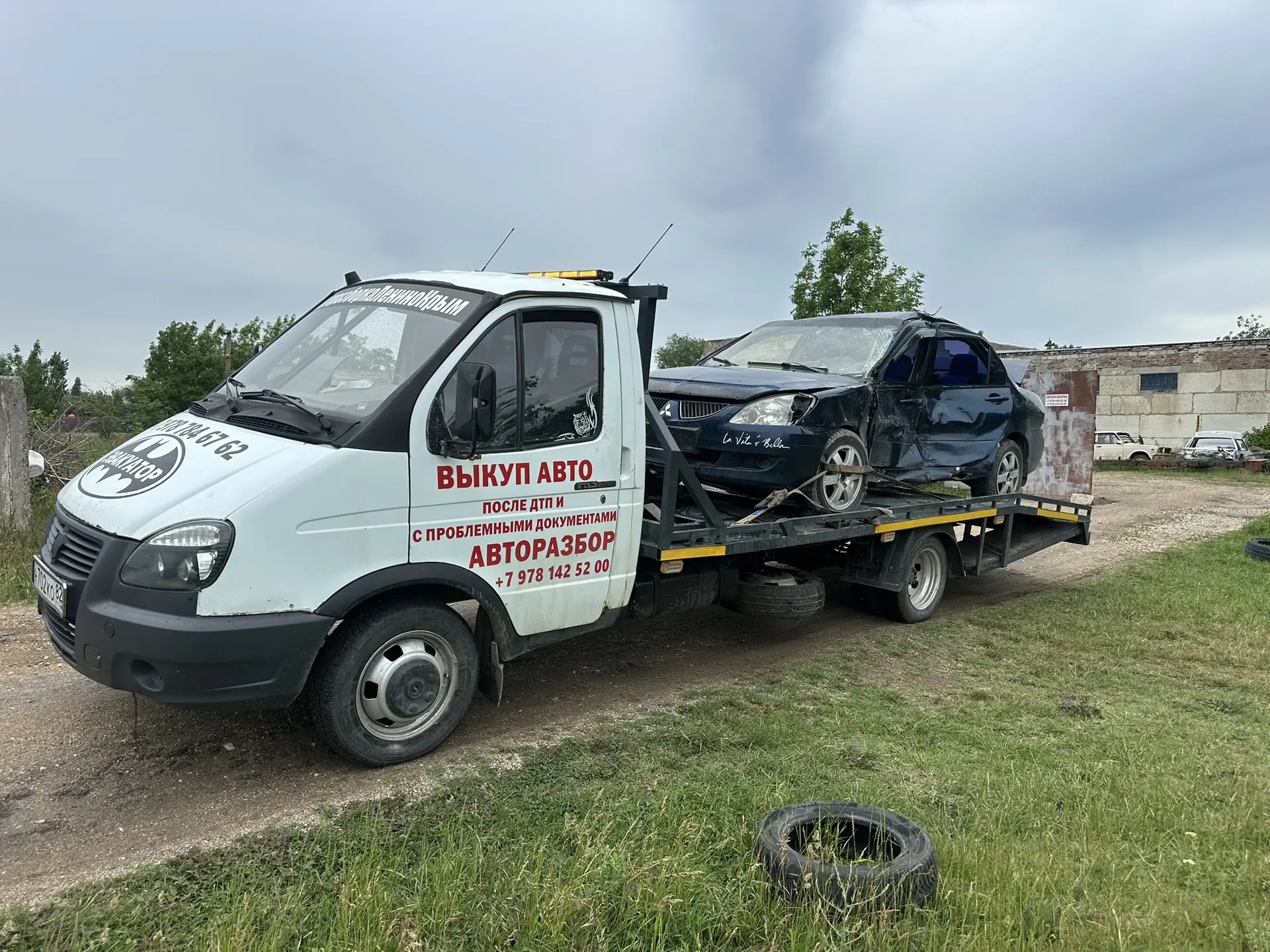 Эвакуация в городе